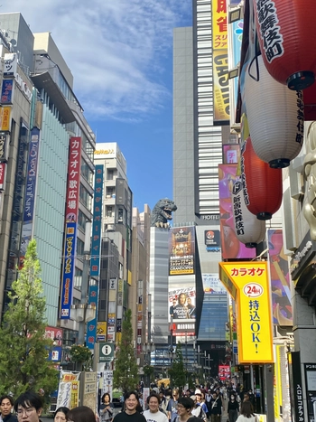 tokyo